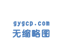<b>山東泰瑞豐新材料：創(chuàng)新TPE材料賦能呼吸機管路，安全舒適更勝一籌</b>