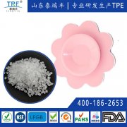 嬰兒吸盤碗TPE材料，硅膠材料的完美替代者